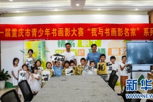 轻纺协会原来叫什么，轻纺协会原来叫什么名字