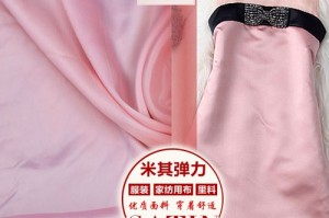 色丁布是什么面料，色丁布是什么面料布