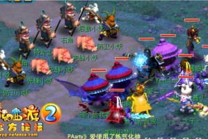 《梦幻西游手游》秘境降妖深度攻略：从翻车点到速通公式，平民阵容也能连破二十五关