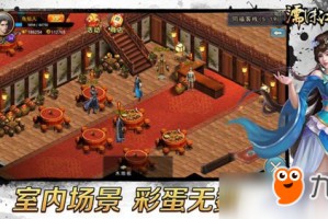 《濡沫江湖》超级攻略：一刀两剑两拳阵容详解与全阶段养成指南