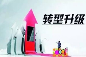 做纺织生意什么意思，做纺织生意很挣钱吗