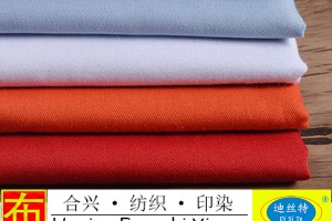 梭织棉是什么面料，梭织棉是什么面料优缺点