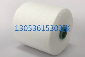 兰精天丝是什么面料，80支兰精天丝是什么面料