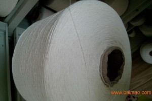 纱线毛羽是什么，纱线毛羽是什么意思