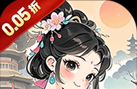 DNF阿修罗适合选哪套勇者装备？
