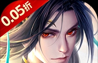 《勇者斗恶龙11》最强武器装备与重要材料获得攻略 最强装备怎么获得