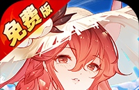 永恒纪元什么装备好 极品装备介绍