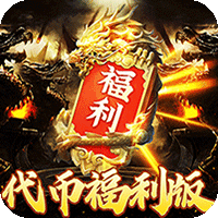 手游盖亚怎么打新手攻略
