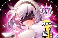 lol改版后寒冰打输出出装顺序