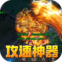 h1z1废品场买什么东西分解划算