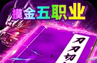 英雄联盟艾克:你逃不掉的，佐伊:我有说我要走了吗