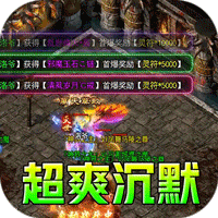 魔兽世界：小号资讯之传家宝哪里去挖？