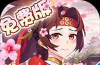 诛仙牵机机关怎样用