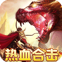 新仙剑奇侠传所有人物的终极装备以及取得处