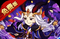 numb这首歌是专门为英雄联盟创作的吗