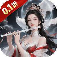 御剑灵域(0.1折仙帝重生)图标
