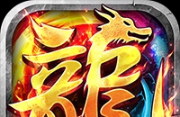 边缘逐梦(光年合击)图标