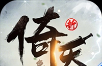 鬼谷八荒SL是什么，鬼谷八荒sl是什么意思