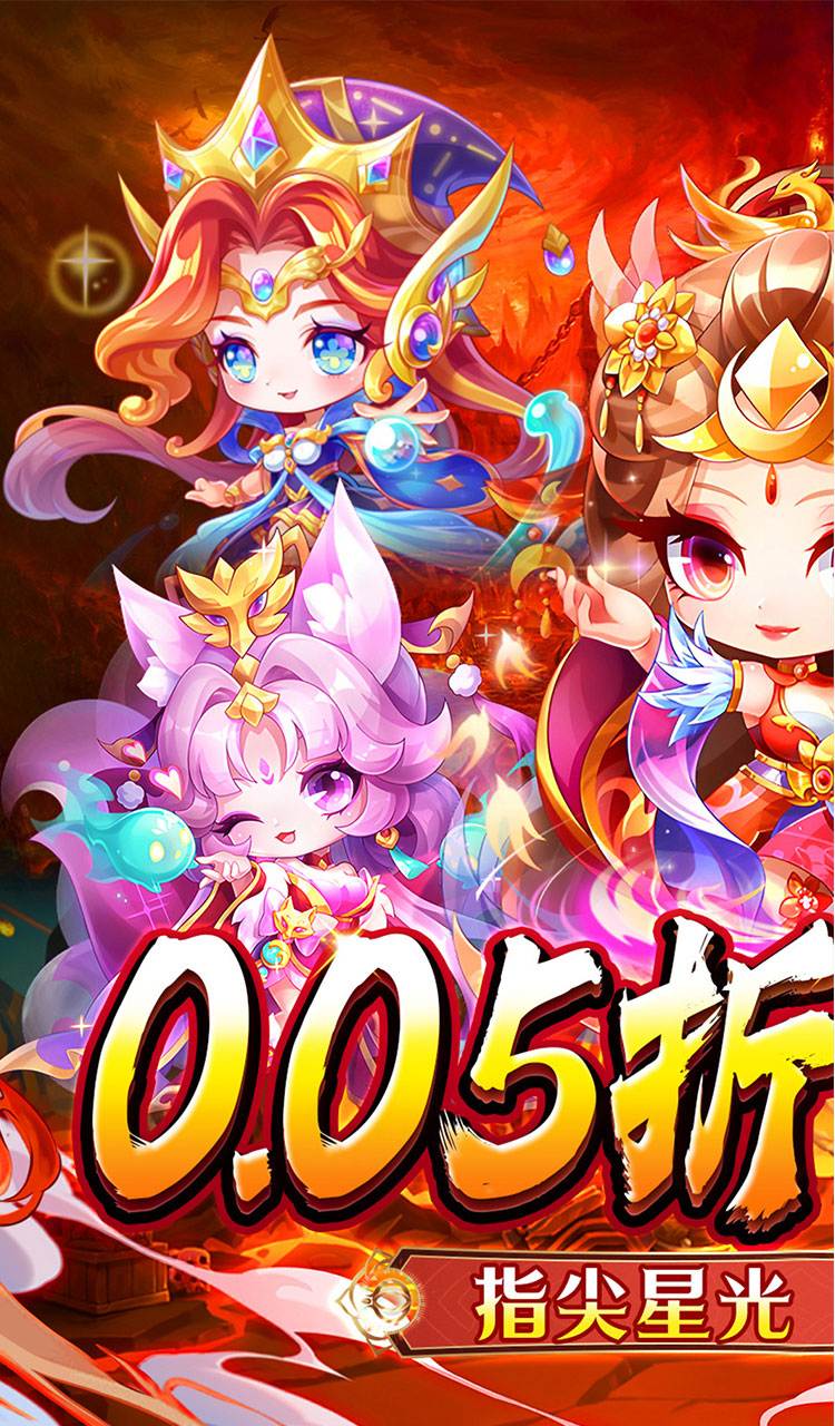 魔女小卡(0.05折代金福利版)截图1