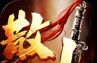 DNF鬼泣远古流刷图加点.及装备选择