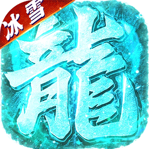 虐杀原形2毒蛇巢穴咋进