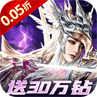 RO哪些道具或卡片能发动魔法？？
