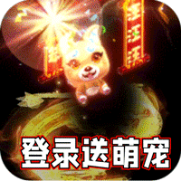 王者荣耀装备里的唯一被动是什么意思？