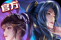 新斗罗大陆(GM免费版)图标