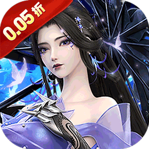 魔力契约(三界之上0.05折)图标