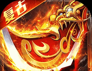 无主之地2什么属性的武器好？