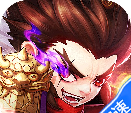 天途(0.05折放置帝国版)图标