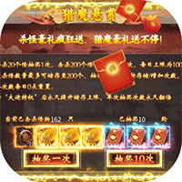 LOL银龙裁决恐惧新星炫彩皮肤怎么获得