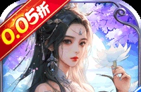 幻域战魂(0.05折封神送代金)图标