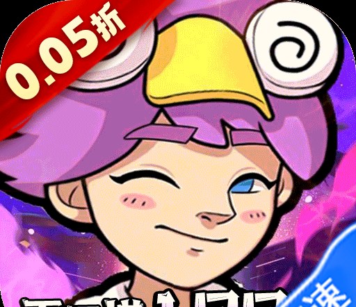 呼啸战神3中各族如何给自己部队治疗