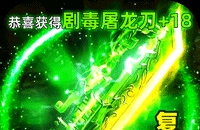 上帝模拟器《世界盒子》登陆Steam 体验当天神的快感