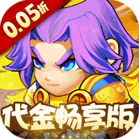 QQ三国装备被打掉了怎么办