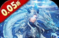 LOL马超会是谁？