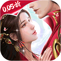 云海寻仙记(0.05折)图标