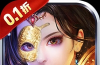 山包武将，山包武将未全部开通