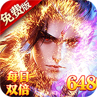 魔兽世界，基尔加丹掉落什么物品？