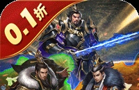 《神将ol》带你穿越历史，盘点曹操一生犯下的五大错误