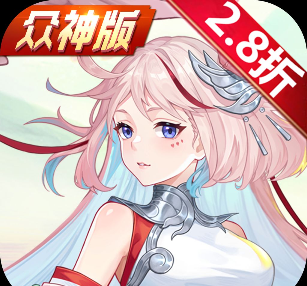 dnf随动是什么意思