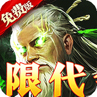 如何查询话费账单？