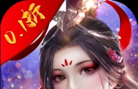 蜀山天下(0.1折畅玩版)图标
