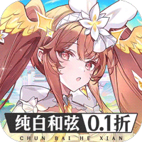 校园修神录3.0英雄发展流程.知道的.告诉下~谢谢