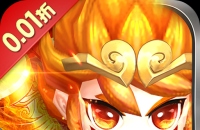 神隐明王攻略手游怎么玩