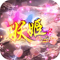 魔兽世界6.0联盟战场军需官在哪