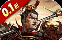 史诗武器怎么得