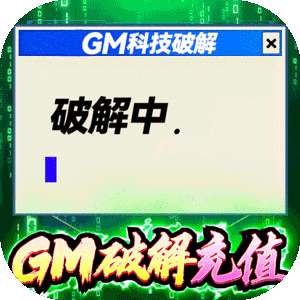 地平线破坏铁球达成条件 地平线西之绝境破除金属花路障的道具怎么获得