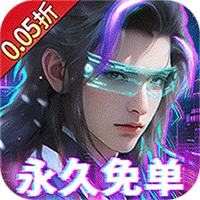 龙之谷冰灵刷图加点